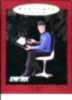 hall-spock.jpg (1507 bytes)